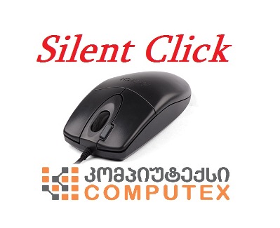 მაუსი A4Tech OP-620DS Silent Click