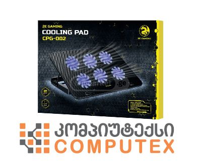 ნოუთბუქის გამაგრილებელი 2E 2E-CPG-002 GAMING Cooling Pad