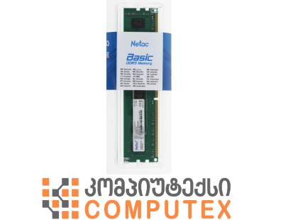DDR3 8GB 1600 Netac