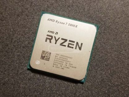 AMD Ryzen 7 5800X