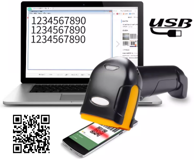QR + Barcode Scanner შტრიხკოდის QR სკანერი შტრიხ კოდის